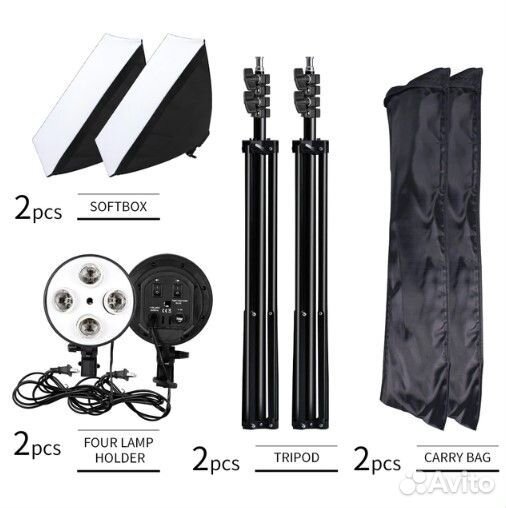 Софтбоксы 50x70 см., (2 шт.), на 4 лампочки, новые