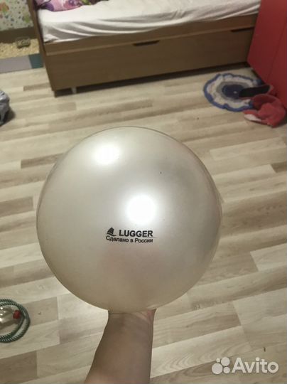 Мяч для художественной гимнастики 19