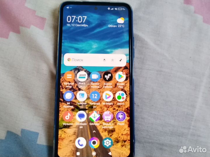 Xiaomi Redmi Note 7, 4/128 ГБ