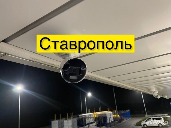 Камера видеонаблюдения установка