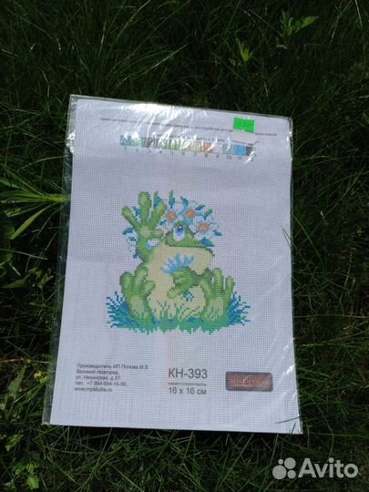 Набор для вышивания крестом