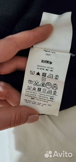 Red Valentino платье