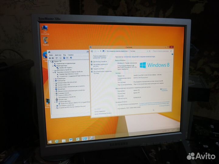 Материнская плата GA-Z77+Core i5-2320 Socket 1155