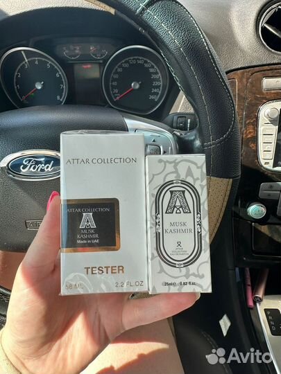 Духи угисекс (Duty free) Musk Kashmir