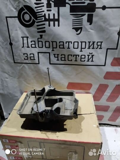 Полка для акб Ford Escape 1 Maverick