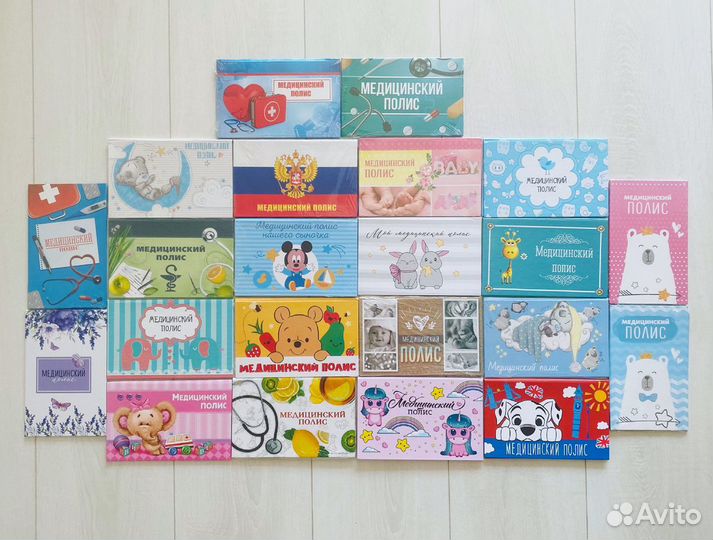 Обложки для свидетельства о рождении