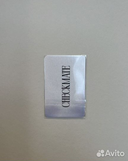 Карта itzy йеджи