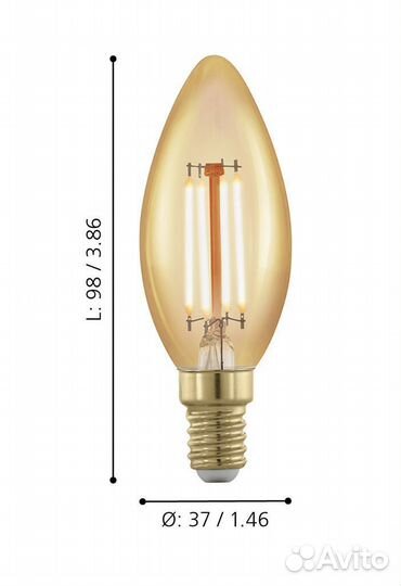 Светодиодная лампа / Остатки склада