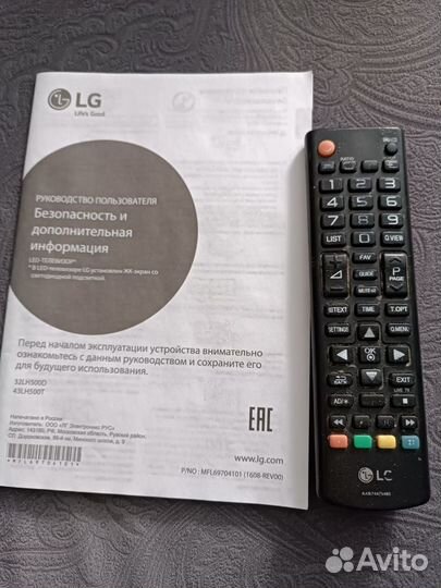 Телевизор lg 43 на запчасти