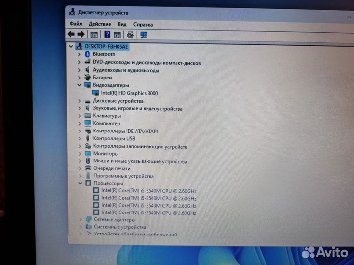 Ноутбук lenovo b590