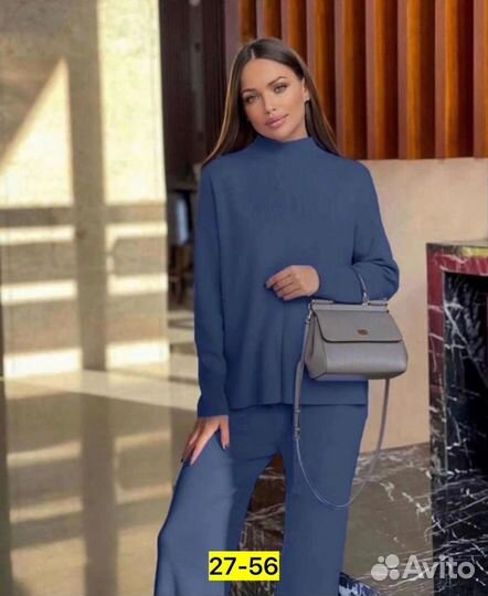 Костюм Двойка женский