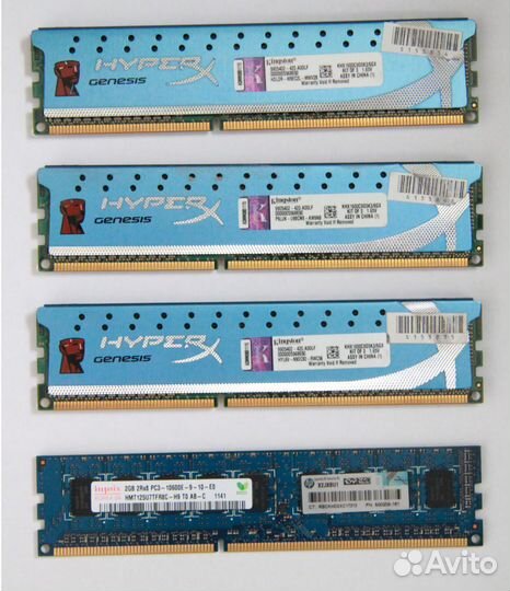 Оперативная память DDR3 2 Гб x 4 шт (цена за всё)