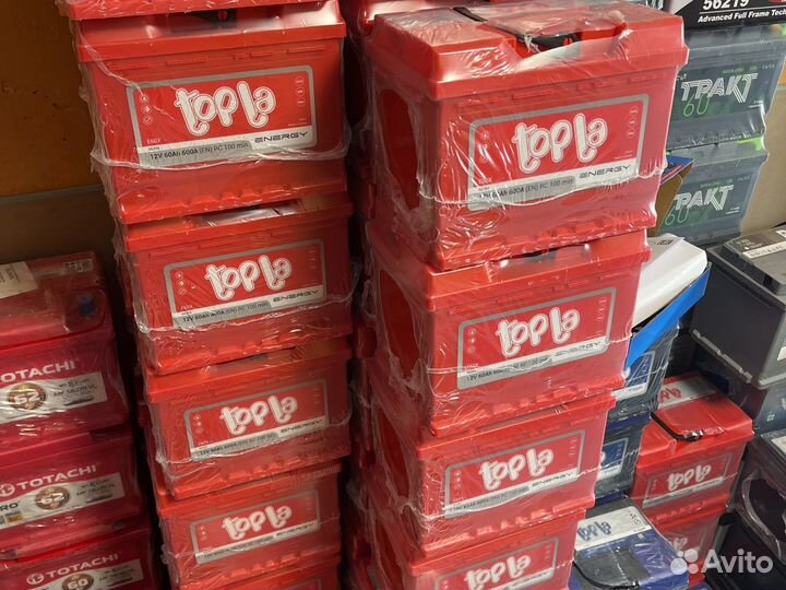 Аккумулятор автомобильный 60