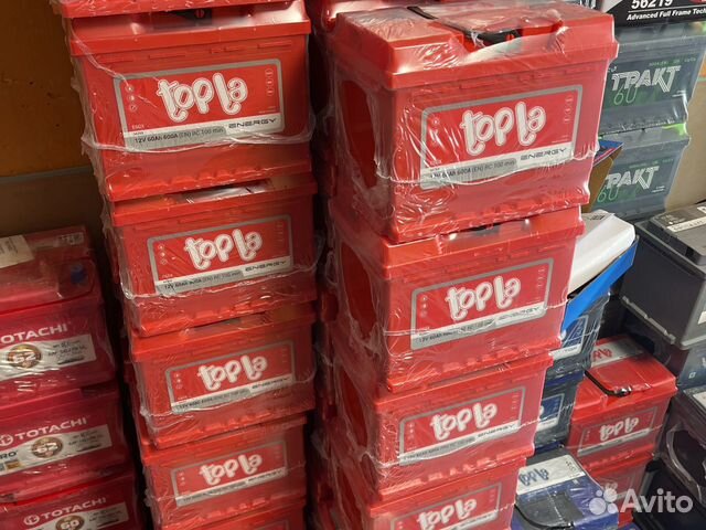 Аккумулятор автомобильный 60