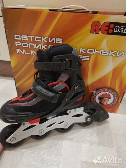 Роликовые коньки детские раздвижные 31-36 р