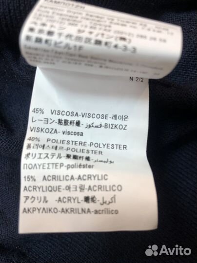 Джемпер, водолазка Benetton