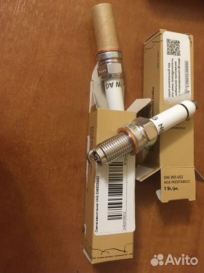 Свечи зажигания vag 04e905602