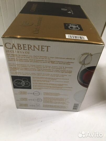 Набор бокалов для вина, 6 шт, 250 мл, D60/70,H 178