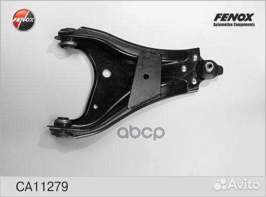 Рычаг подвески перед прав CA11279 fenox