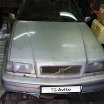 Volvo 460 2.0 AT, 1995, 200 000 км, с пробегом, цена 99 999 руб.