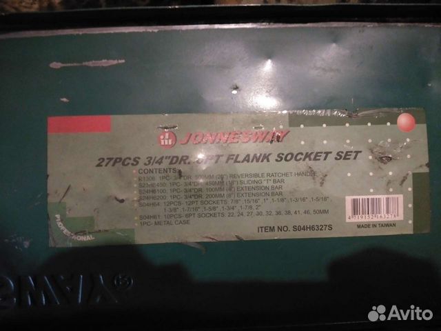 Набор головок дюймовые и метрические