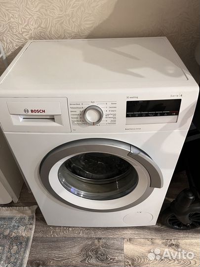 Стиральная машина б/у Bosch Serie 6 (7кг)