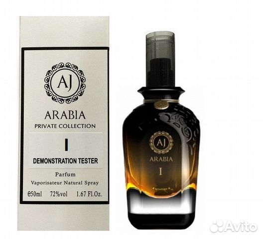 Парфюм AJ Arabia