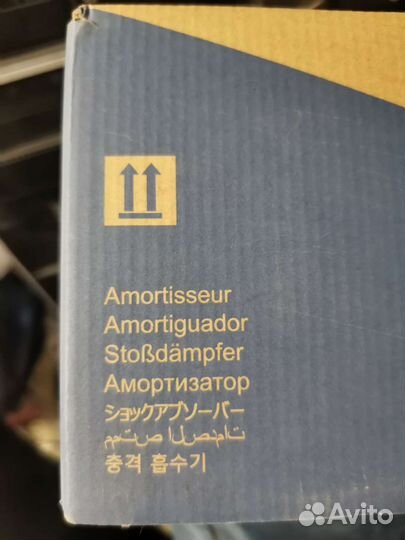 Амортизаторы стоек на Honda fit