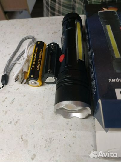 Фонарь мощный с магнитом