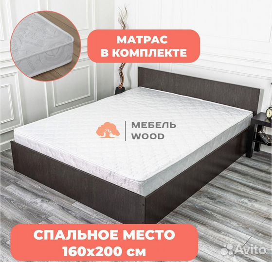 Кровать с матрасом