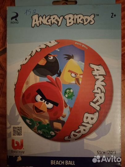 Надувные принадлежности