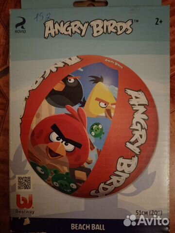 Надувные принадлежности