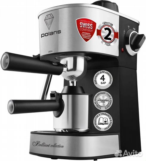 Кофеварка рожковая Polaris PCM 4011