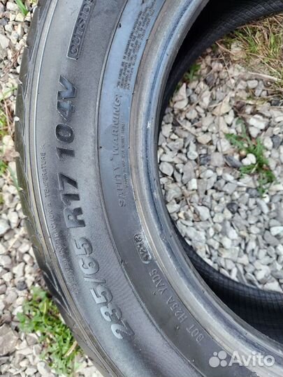 Kumho Crugen HP91 235/65 R17