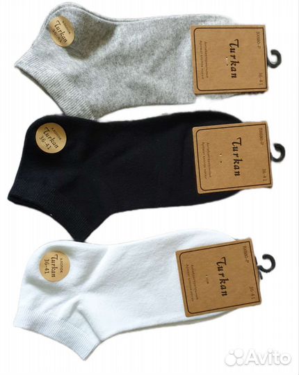 Носки женские