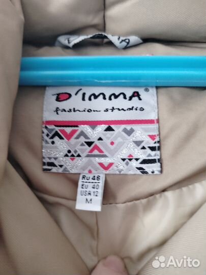 Пуховик зимний женский размер М (46)