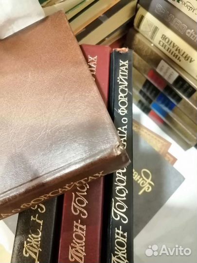 Сага о форсайтах