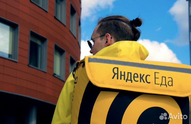 Kyьрер Яндекс.Еда подработка с ежедневной оплатой