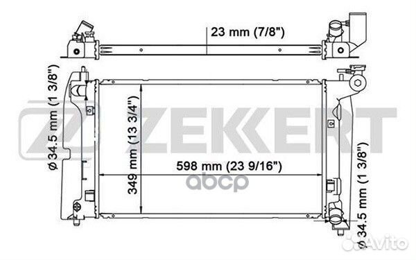 Радиатор охл. дв. Toyota Corolla (E120) 01- Co