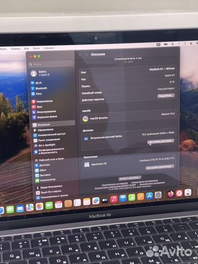 Apple macbook air 13 8/256gb