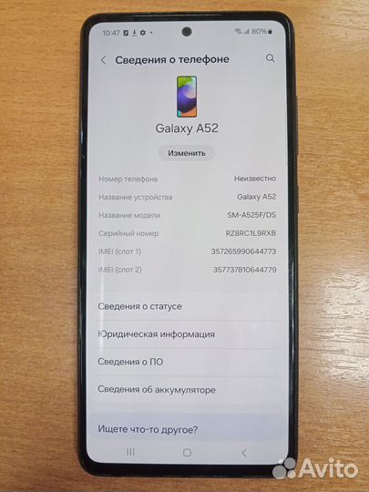 Samsung Galaxy A52, 4/128 ГБ