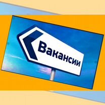 Подсобный рабочий вахтой Жилье Еда Аванс еженедель