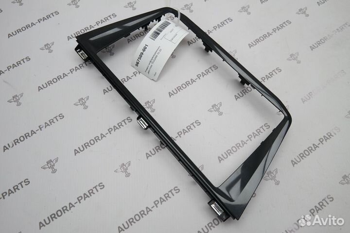 Рамка Tiguan 2016-2020