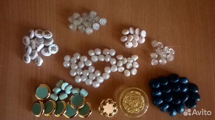 Пуговицы разные