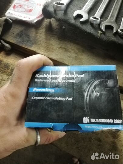 Тормозные колодки задние Mitsubishi Montero Sport