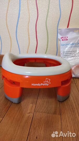 Складной дорожный горшок