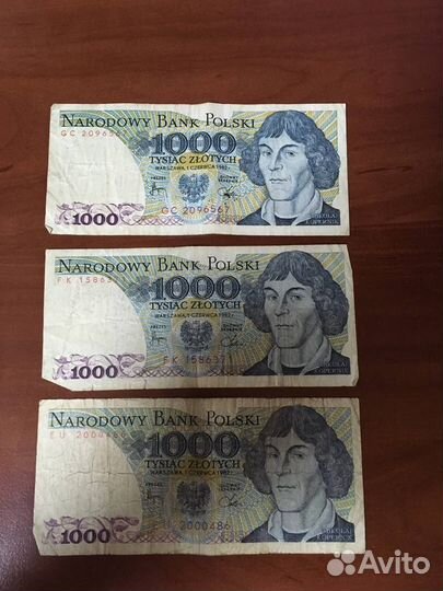 Польсике Банкноты коллекционирование