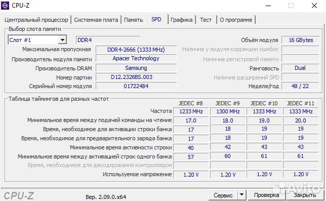 Игровой пк/ пк/Компьютер