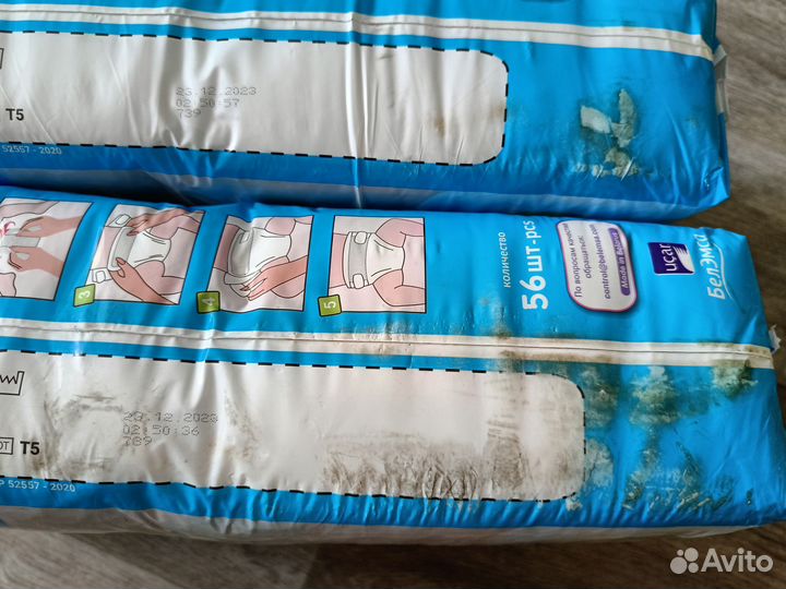 Памперсы. Baby mom 5