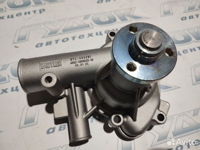 Водяной насос помпа УАЗ